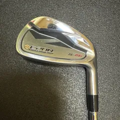 2026年最新】エポン af-706sの人気アイテム - メルカリ