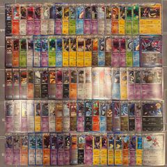 B013 ポケモンカード BW キラのみ まとめ売り 100枚 - メルカリ