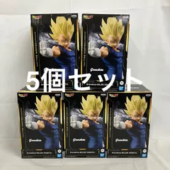 未開封 ドラゴンボールZ Grandista 魔人ベジータ フィギュア 5個セット SF2975 c111