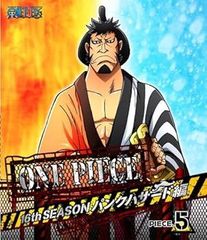 ONE PIECE 원피스 16TH 시즌 펑크 해저드편 piece.5[Blu-ray]
