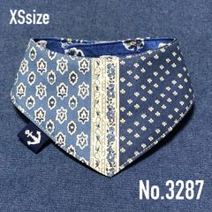 No.3381☘️ 犬猫用リバーシブルバンダナXSサイズ ブルー ＆ 花柄