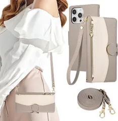 ★ iphone 14 pro Max ケース 手帳型 ショルダー スマホケース いphone14pro max ケース 手帳型 おしゃれ 2色パッチワーク 携帯カバー iphone14pro max ケースカバー 小銭入れ カード収納