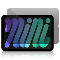 CeiLarv 覗き見防止フィルム iPad mini (A17 Pro) 第7世代 2024 / iPad Mini 6 第6世代 2021 用 8.3インチ ガラスプライバシーフィルム 180度 横向き左右のぞき見防止 強化ガラス 反射低減 国産 ...