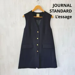 2026年最新】journal standard L'essage レディース ベスト・ジレ