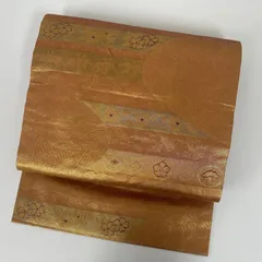 名古屋帯 正絹 上品な加工 花唐草 九寸 MA-4087