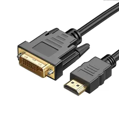 HDMI-DVI 変換ケーブル 1.5 m 双方向対応 DVI HDMI変換ケーブルきんめっきインタフェース 酸化防止 さび止め 1080P/4K@60HZ対応PS4 /PS5 /TV/モニタプロジェクタ対応 ブラック
