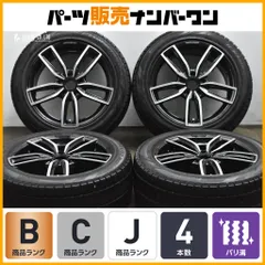 2026年最新】ケレナーズの人気アイテム - メルカリ