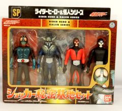 ウルトラマンパワード パワードファイトセット - メルカリ