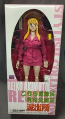 メディコムトイ フィギュアスタイリッシュ秋本麗子こちら葛飾区亀有