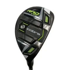 2026年最新】ゴルフ ヘッドカバー ユーティリティ コブラの人気