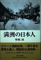 香港街道地地方指南 50周年告別版と1977復刻本セット - メルカリ