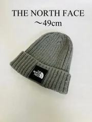 THE NORTH FACE　ザノースフェイス　帽子　～49cm　男女共用　グレー　防寒　冬　おしゃれ　アウトドアブランド　子供　ボーイズ　ガールズ　送料込み　3407788