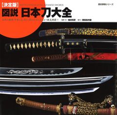 激レア！代ゼミ重野陽二郎の詳細日本史講義1学期&2学期テキスト - メルカリ