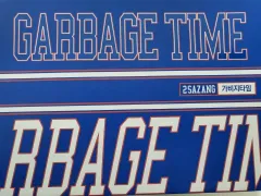 ガベージタイム 造形高 MD まとめ セット