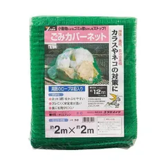 2026年最新】組紐 重りの人気アイテム - メルカリ