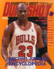 2026年最新】マイケルジョーダン45の人気アイテム - メルカリ