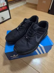 ナイキ エアマックス 2017