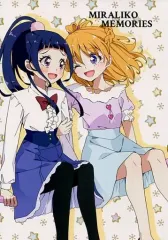 【中古】男性向一般同人誌 ≪プリキュア≫ MIRALIKO MEMORIES / maho / M.A.H.O