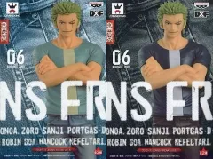 【中古】フィギュア 全2種セット 「ワンピース」 JEANS FREAK vol.6