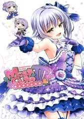 【中古】男性向一般同人誌 ≪シンデレラガールズ（アイマス）≫ Most Cute III 輿水幸子合同誌 / こみやせめる / 笹弘 / FLAVOR’s