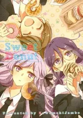 【中古】男性向一般同人誌 ≪ダンガンロンパシリーズ≫ Sweet Donut スウィートドーナツ / ざわめき / ざわめきじゃんぼ