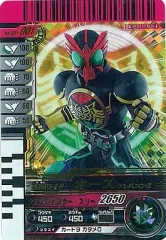2026年最新】ガンバライド 001弾の人気アイテム - メルカリ