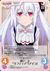 2026年最新】Chaos プラスティックメモリーズの人気アイテム - メルカリ