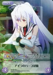 2026年最新】Chaos プラスティックメモリーズの人気アイテム - メルカリ