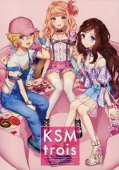 【中古】男性向一般同人誌 ≪アイカツ！≫ KSM trois / ゆつもえ / ぐったりテディベア