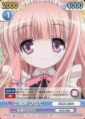 2026年最新】ヴィクトリースパーク ロウきゅーぶの人気アイテム - メルカリ