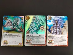 2026年最新】金色のガッシュカードの人気アイテム - メルカリ