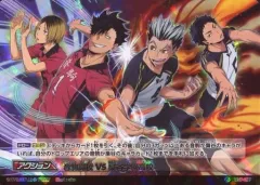 【中古】ハイキュー!!バボカ HVP-077[P]：音駒高校VS梟谷学園