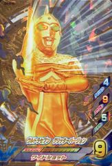 【中古】ウルトラマン フュージョンファイト！ Z4-010[GR]：ウルトラセブン グリッターバージョン