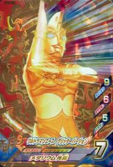 【中古】ウルトラマン フュージョンファイト！ Z4-012[GR]：ウルトラマンエース グリッターバージョン