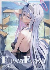 [중고] 남성향 일반 동인지 ≪블루 아카이브≫ FuwaFuwa Vol.2 / 푹신푹신
