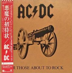 AC/DC 悪魔の招待状 レコード 販促品 プロモ下敷き - メルカリ