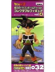 [중고] 피규어 바닥 [드래곤 볼 Z] 조립식 드래곤 볼 Z 월드 컬렉터블 피규어 Vol.4 ~전설의 초사이어인편~ DBZ032