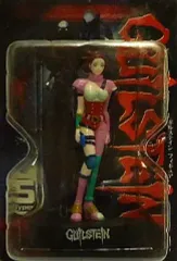 2026年最新】韮沢靖の人気アイテム - メルカリ