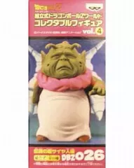 【中古】フィギュア 最長老 「ドラゴンボールZ」 組立式ドラゴンボールZワールド コレクタブルフィギュアVol.4 ～伝説の超サイヤ人編～ DBZ026