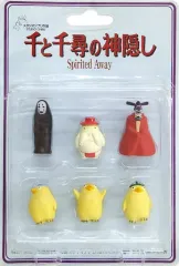 【中古】フィギュア カオナシ＆おしら様＆春日様＆おおとり様(6体セット) 「千と千尋の神隠し」