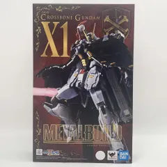 2026年最新】METAL BUILD クロスボーン・ガンダムX2の人気アイテム