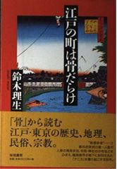 兵庫のおじさん - メルカリ