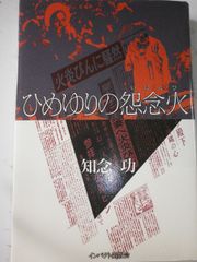 NEUTRAL COLORS マガジン ISSUE 1-3 セット - メルカリ