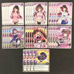 ホロライブカードゲーム ロボ子さん デッキパーツ まとめ売り - メルカリ