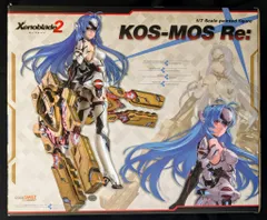 GOOD SMILE COMPANY 1/7スケール Xenoblade2 KOS-MOS Re:
