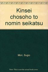 Kougeiの素姿 : 現代工芸の考え方 - メルカリ
