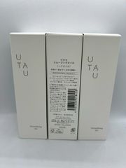 UTAU HAIR CARE TRIAL KIT Moist Care10セット UTAU HAIR CARE TRIAL KIT Moist Care10セット - メルカリ