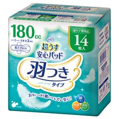 リフレ超うす安心パッド 120cc 4袋まとめ売り - メルカリ