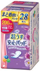 Item thumbnail for item 19f40103-5727-4102-873c-f146d5690e10