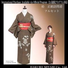 正絹 袷 訪問着フルセット 4点 卒業式 入学式 結婚式 マ3-10 - メルカリ